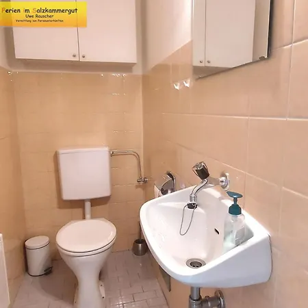 Alpenpanorama アパート